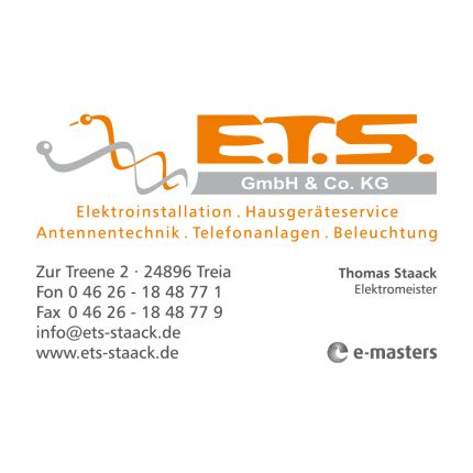 Logo od E.T.S. GmbH & Co. KG