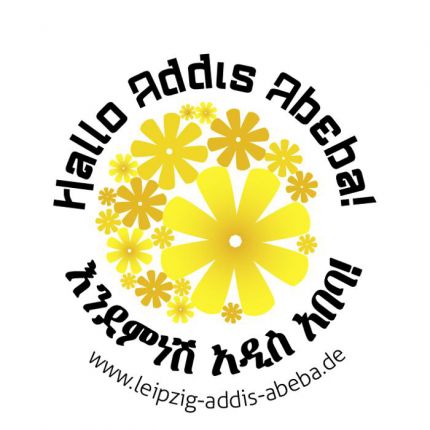 Logo fra Städtepartnerschaft Leipzig-Addis Abeba e.V.