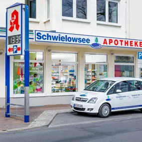 Aussenansicht der Schwielowsee APOTHEKE