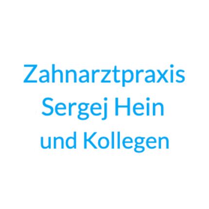 Logo von Zahnarztpraxis Sergej Hein und Kollegen