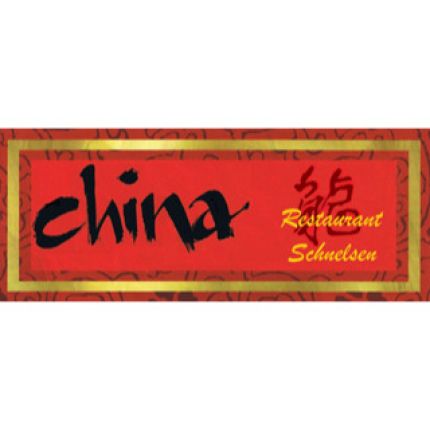 Λογότυπο από China-Restaurant Ho Schnelsen GmbH