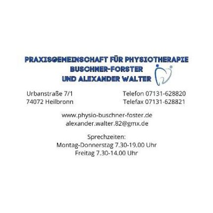 Λογότυπο από Praxisgemeinschaft für Physiotherapie C. Buschner - Forster & Alexander Walter