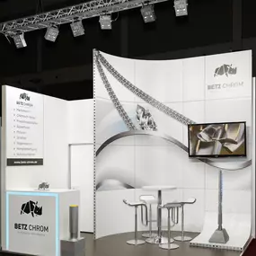 Weißer, heller Messestand von Rappenglitz Messebau, Mietmöbel & Markenbau