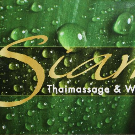 Logo da Siam Thaimassage & Wellness