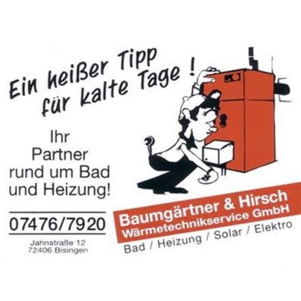Λογότυπο από Baumgärtner & Hirsch Wärmetechnikservice GmbH