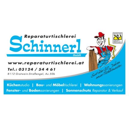Logo de Reparaturtischlerei SCHINNERL GmbH