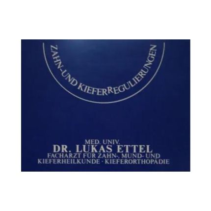 Λογότυπο από Dr. Lukas Ettel