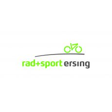 Bild/Logo von rad+sport ersing in Ehingen