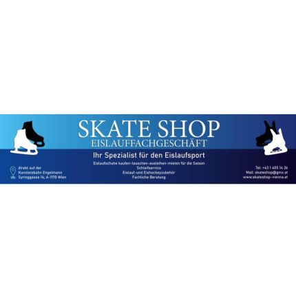 Logo von SKATE SHOP Eislauffachgeschäft Inh. Mag. Bettina Rath