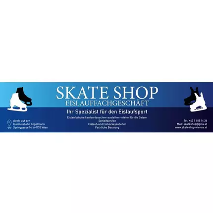 Logótipo de SKATE SHOP Eislauffachgeschäft Inh. Mag. Bettina Rath