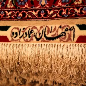 POLAT TEPPICHE - Adem Polat in 6850 Dornbirn