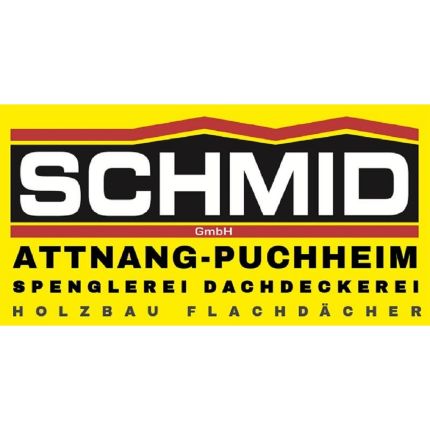 Λογότυπο από Schmid Franz GesmbH