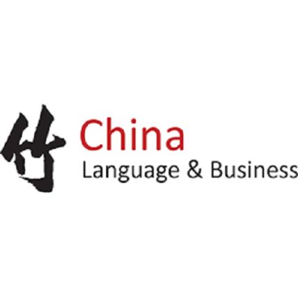 Logotipo de China Sprachinstitut
