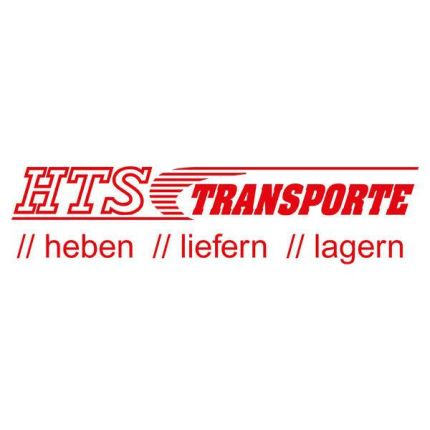 Logo from H.T.S. Transport GesmbH & Co KG