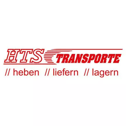 Logo von H.T.S. Transport GesmbH & Co KG