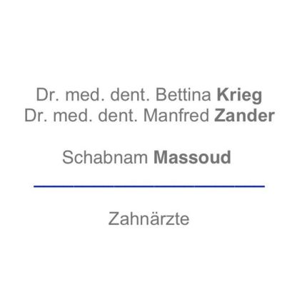 Logo de Dres.dent. Neudecker Thomas, Krieg Bettina, Massoud-Morawski S.Dr.