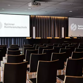 Bild von Spinner Konferenztechnik GmbH