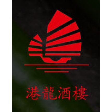 Logótipo de Hong Kong Dragon