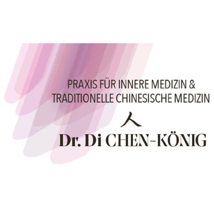 Logotyp från Dr. Di Chen-König | Internistin Innsbruck