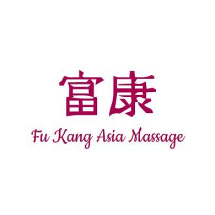 Λογότυπο από Fu Kang Asia Massage