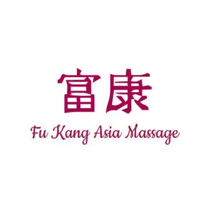 Logo da Fu Kang Asia Massage