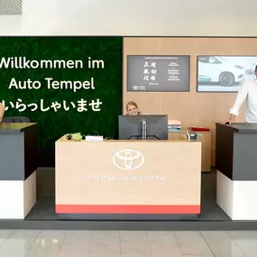 Auto Tempel AG, Team