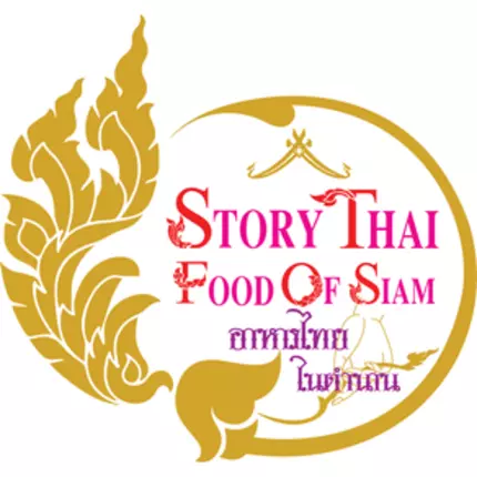 Logo von Tamnansiam Thai Restaurant