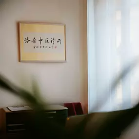 Bild von China Clinic TCM