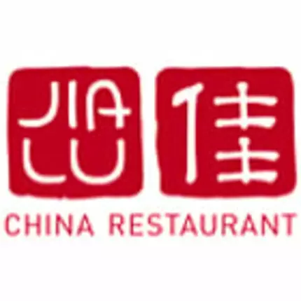 Logotipo de China Restaurant Jialu National