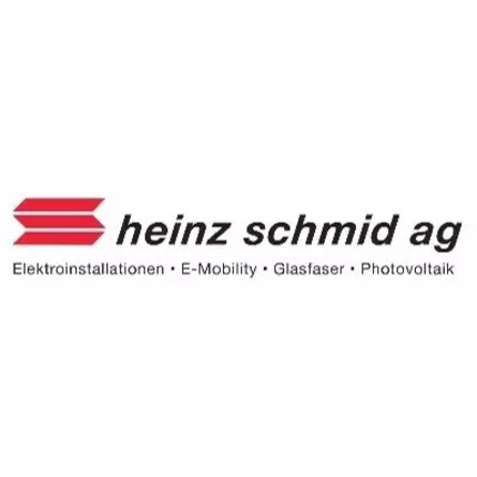 Logotipo de Heinz Schmid AG