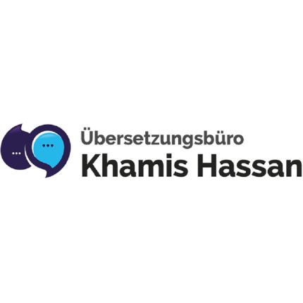 Logotyp från Hassan Khamis Übersetzungsbüro