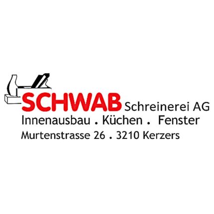 Logo from Schwab Schreinerei AG (& Showroom)
