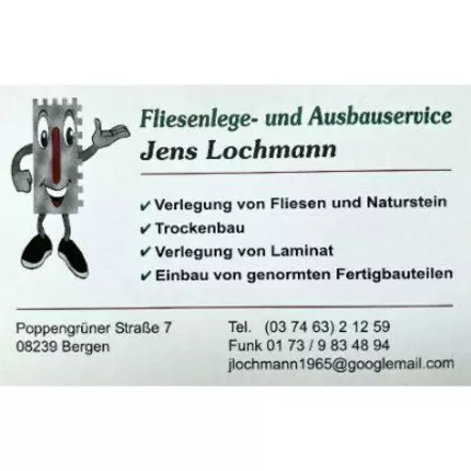 Logo fra Jens Lochmann