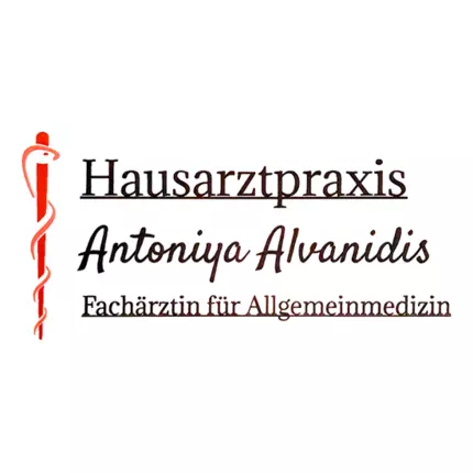 Logotipo de Antoniya Alvanidis