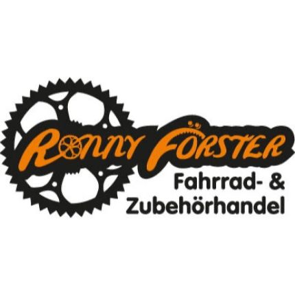 Logo de Saalerad Fahrradhandel