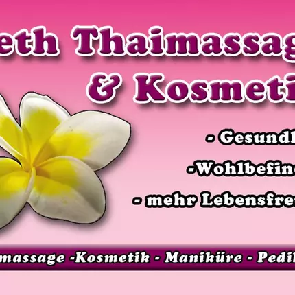 Logotyp från Reth Thaimassage & Kosmetik