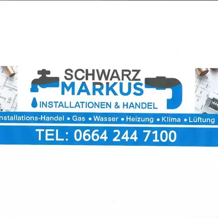 Logotyp från Schwarz Markus Installationen GmbH