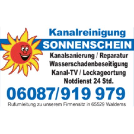Logotipo de AKS Sonnenschein GmbH