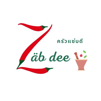 Logo de Zäb Dee