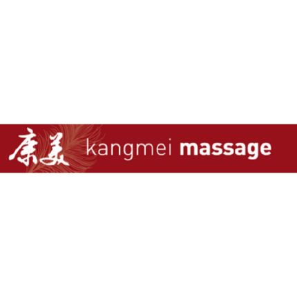 Logo od KANGMEI MASSAGE