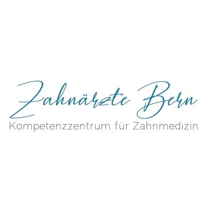 Logo da Zahnärzte Bern | swiss smile