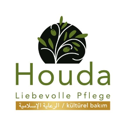 Logotyp från Ambulante Pflege Houda GmbH