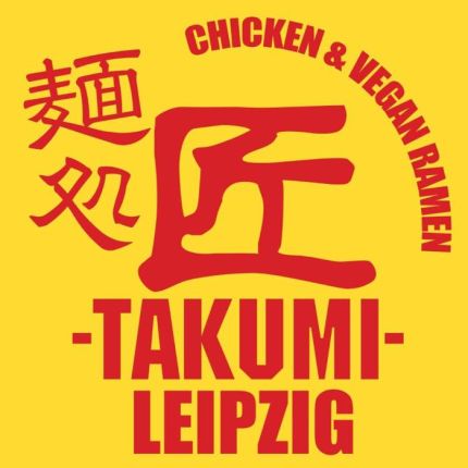 Logo fra Takumi Leipzig