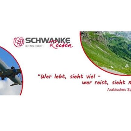 Logotipo de SCHWANKE-REISEN - Reisebüro