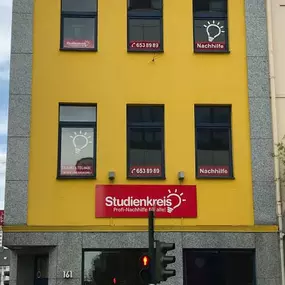 Krefeld-Mitte Außenansicht 2