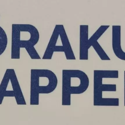 Logotyp från Hörakustik Stappert GmbH