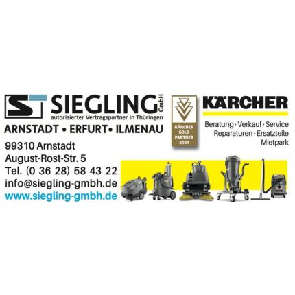 Logo van Siegling GmbH KÄRCHER Store Reinigungstechnik