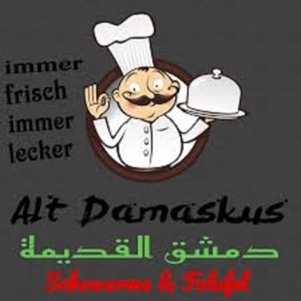 Λογότυπο από Restaurant Alt Damaskus