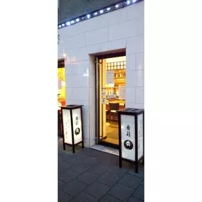Bild von Sushi Ichi All you can eat Köln
