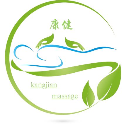 Logo da Kangjian Massage